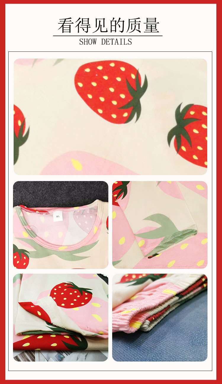 Vapetix M-XXL Factory Direct Sale Spring and Autumn New Long Sleeve Set Pajamas Women's Long Pants Plus Size Cute – Bild 2