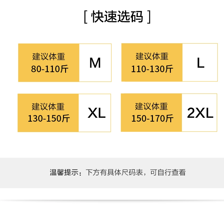 Vapetix M (recommended 80-100 pounds)-2XL (Recommended for 140-170 lbs) Modale sleeveless nightgown for women, summer innerwear that makes you look slimmer, base dress wit – Bild 6