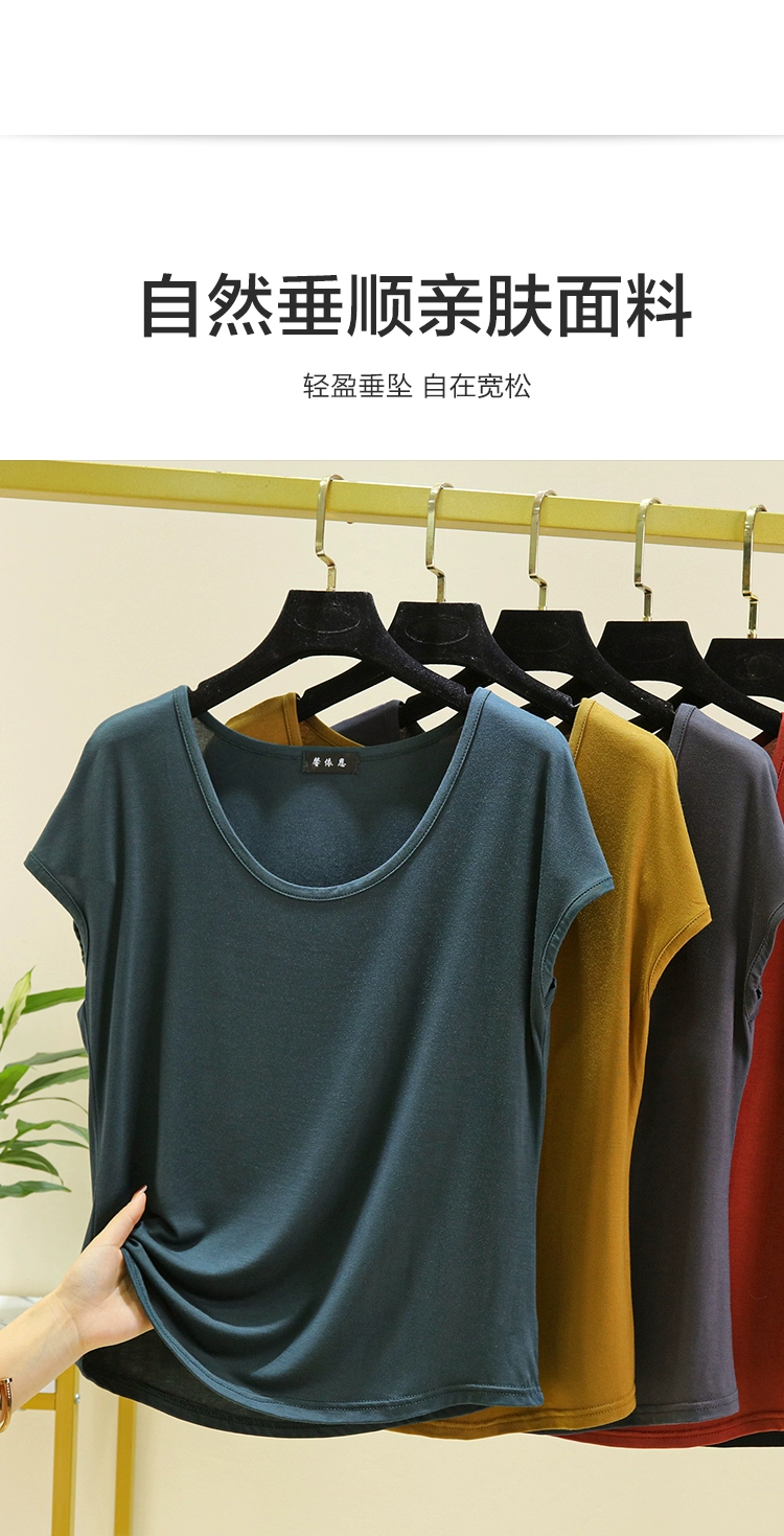 Vapetix M (Recommended 80-110 lbs)-2XL (Recommended for 150-170 lbs) Relaxed Modal Sleeveless Top for Women, Summer Inner Thin Tank Top, Plus Size Casual Top, Versatile – Bild 9