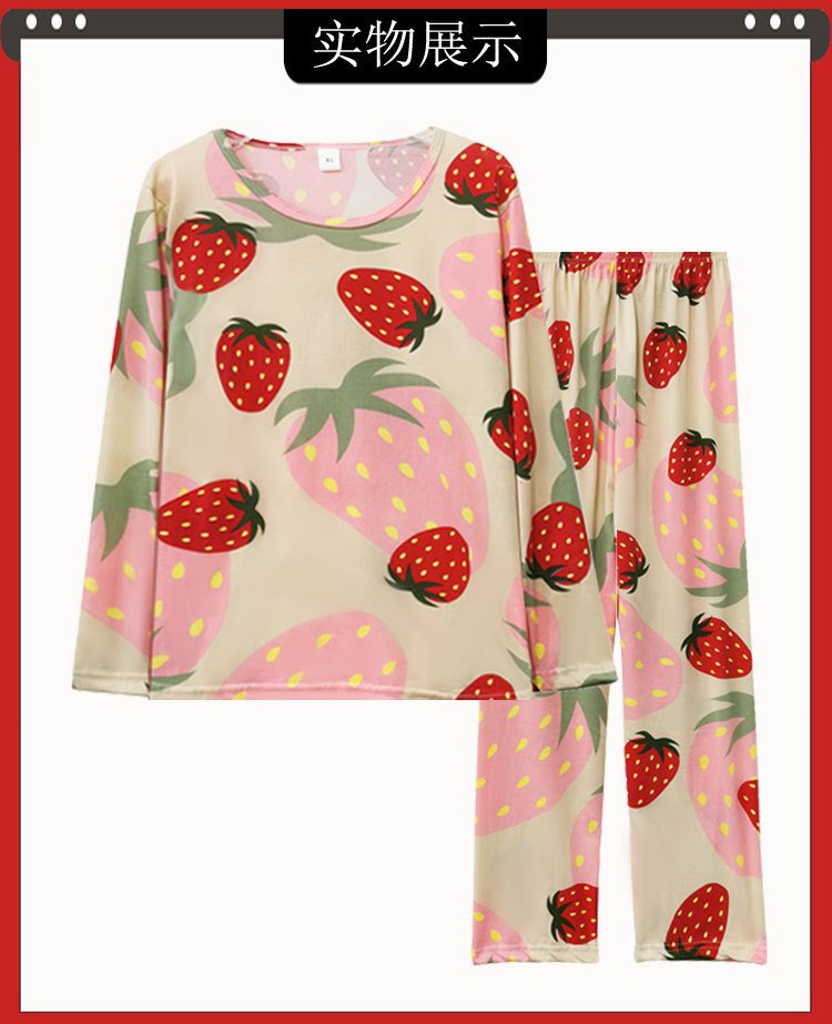 Vapetix M-XXL Factory Direct Sale Spring and Autumn New Long Sleeve Set Pajamas Women's Long Pants Plus Size Cute – Bild 3