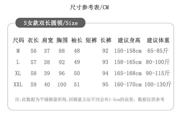 Vapetix M-XXL Factory Direct Sale Spring and Autumn New Long Sleeve Set Pajamas Women's Long Pants Plus Size Cute – Bild 4