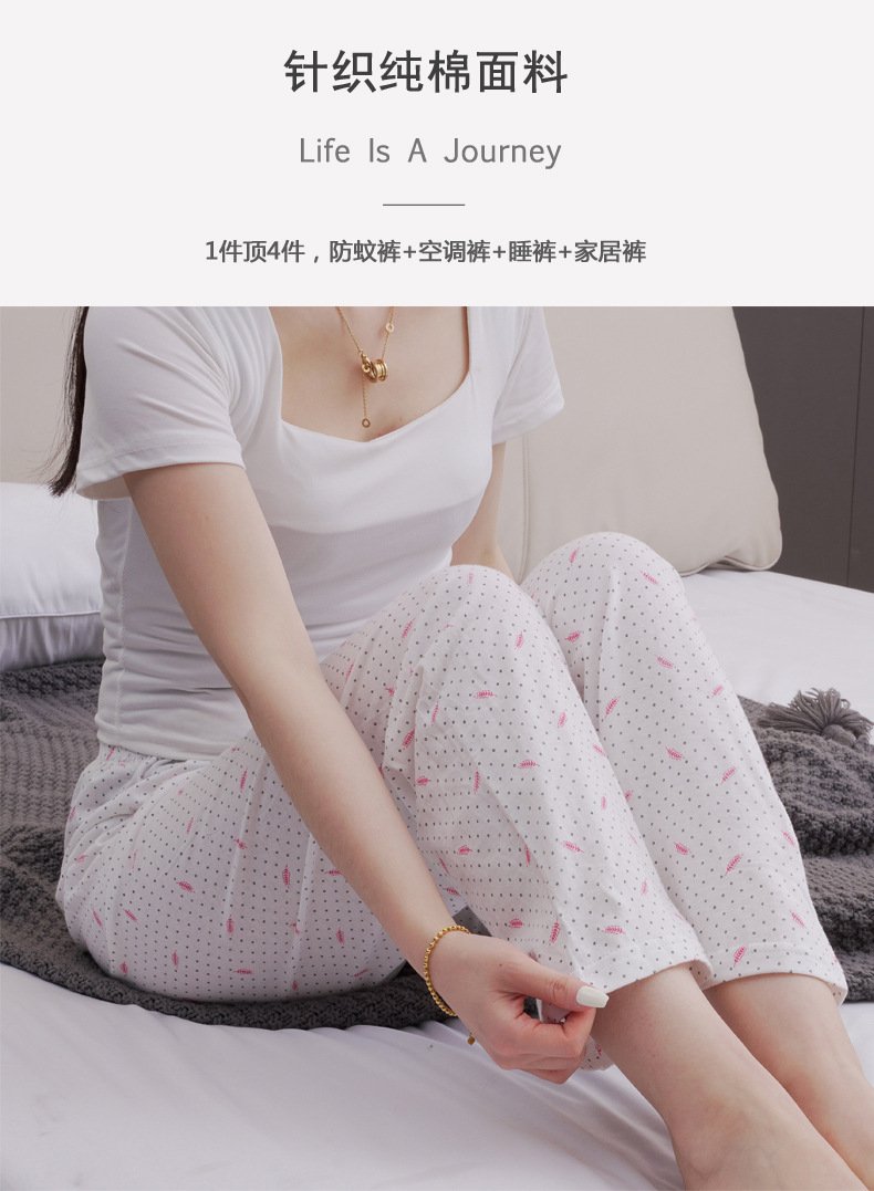 Vapetix XL-XXXL Women's Pure Cotton Home Pants Sleep Pants Loose Plus Size Fat Big Size Summer Thin 9/10 Inseam Air – Bild 8