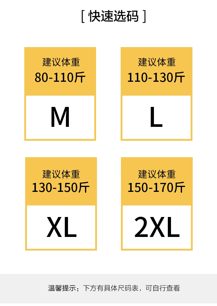 Vapetix M (Recommended 80-110 lbs)-2XL (Recommended for 150-170 lbs) Relaxed Modal Sleeveless Top for Women, Summer Inner Thin Tank Top, Plus Size Casual Top, Versatile – Bild 7