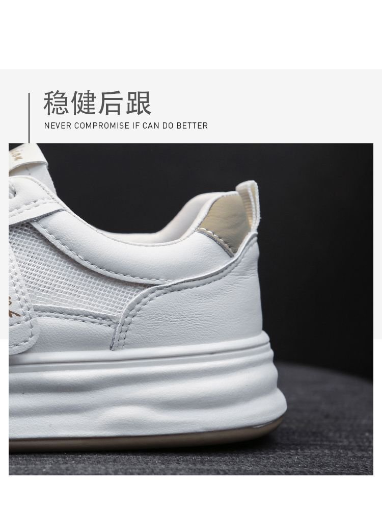 Vapetix 35-40 Women's 2025 Autumn Shoes, Breathable Thin Sole with Thick Insole, Versatile Soft Bottom Casual Spo – Bild 6