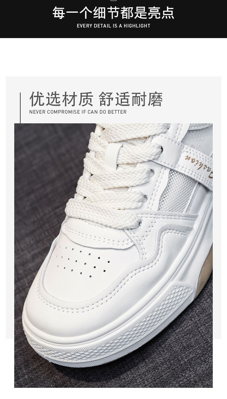 Vapetix 35-40 Women's 2025 Autumn Shoes, Breathable Thin Sole with Thick Insole, Versatile Soft Bottom Casual Spo – Bild 8