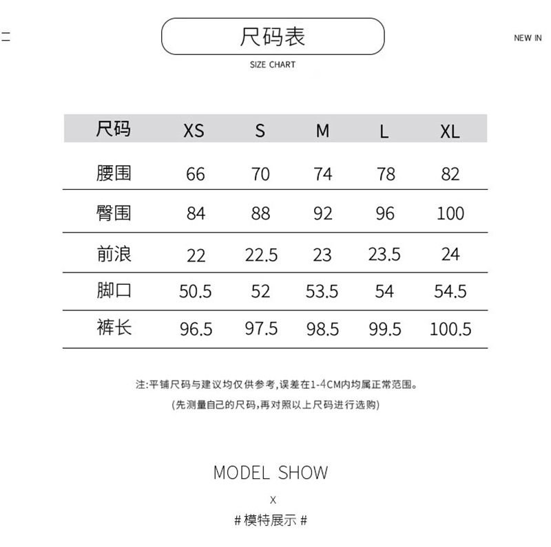 Vapetix XS-XL Real-shot #Cat-Whisker Washed Slim-Fit Flared Denim Pants for Women | Summer New Arrival | American – Bild 7