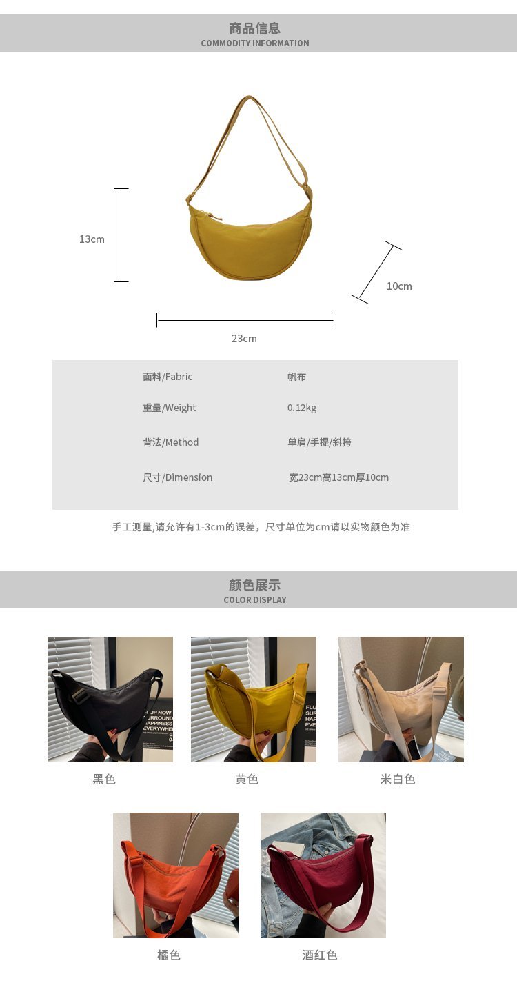 Vapetix One size fits all-One size fits all Simple lightweight small bag women's crossbody bag nylon dumpling bag women's versatile shoulder ba – Bild 6