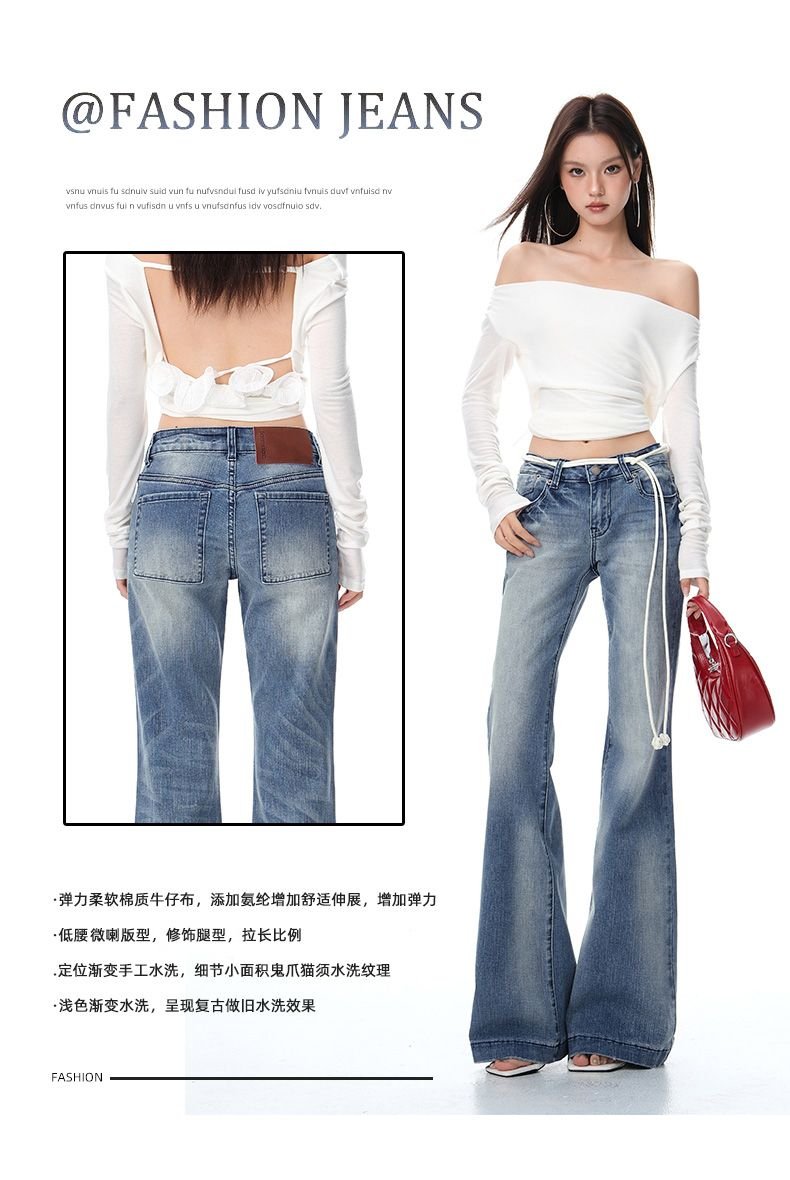 Vapetix XS-XL Washable Blue Low-Waist Flared Women's Jeans 2025 Autumn New Style American Non-Stick Slimming Deni – Bild 8