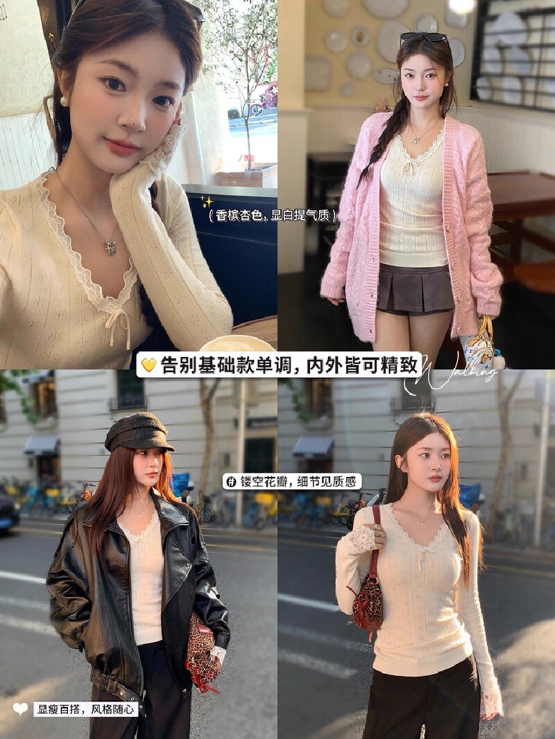 Vapetix Free Size-Free Size Apricot V-neck Lace Camisole Top Women's Underwear Layering 2025 Early Autumn New Design Knitwear S – Bild 7