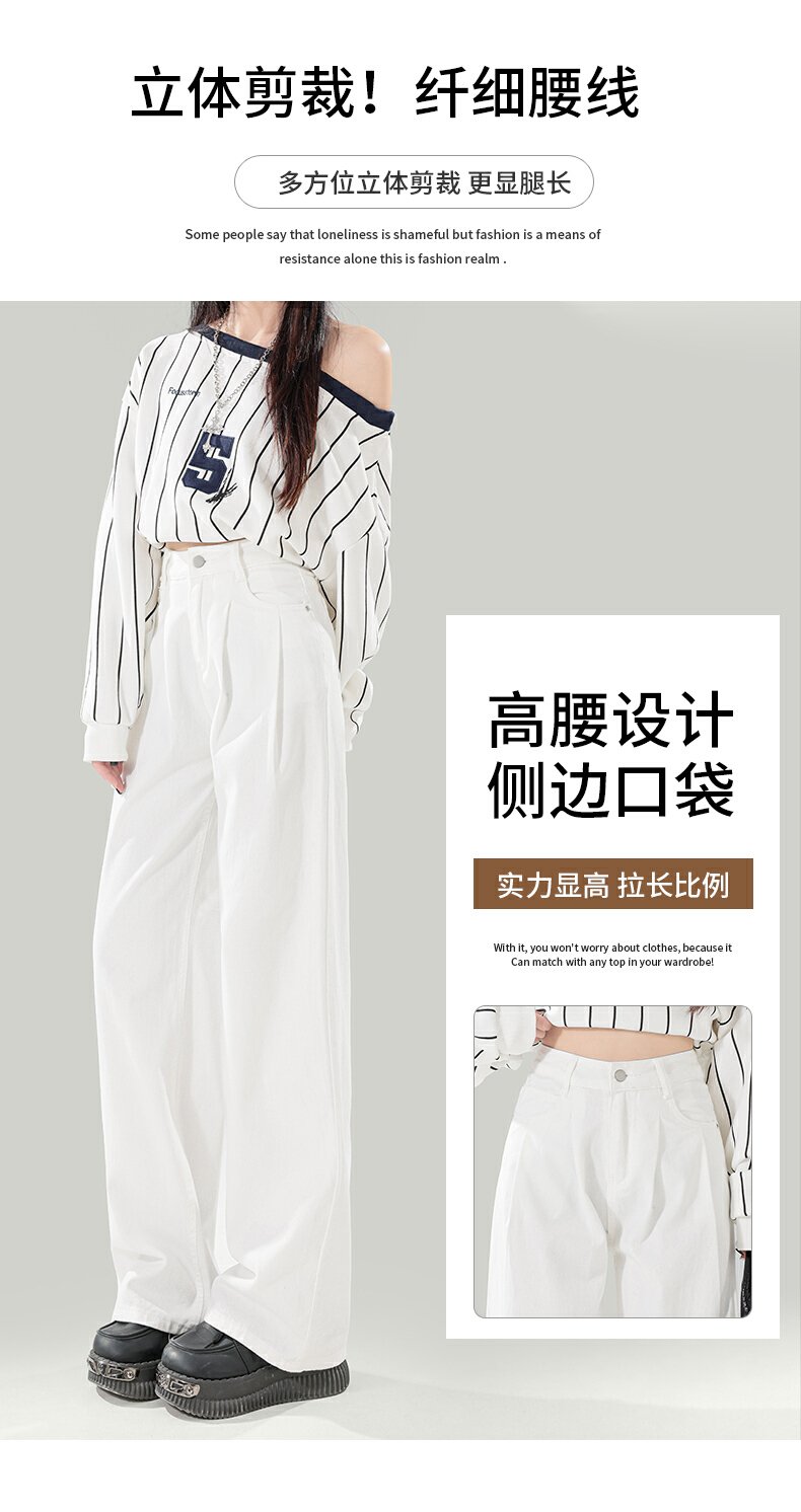 Vapetix XS-2XL Women's High-Waisted White Jeans with a Slimming Design for 2026 Spring and Summer, Featuring Pleat - 图片 3