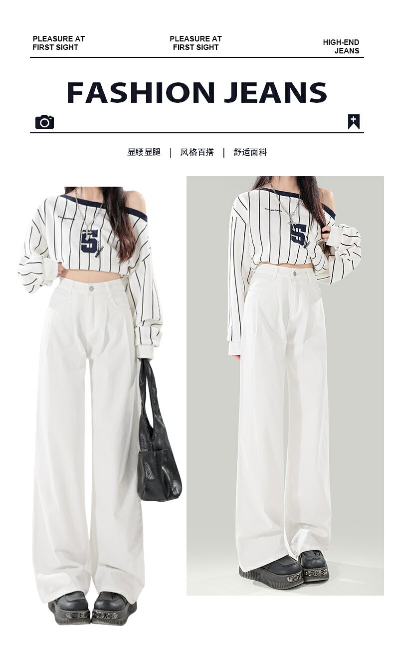 Vapetix XS-2XL Women's High-Waisted White Jeans with a Slimming Design for 2026 Spring and Summer, Featuring Pleat - 图片 6
