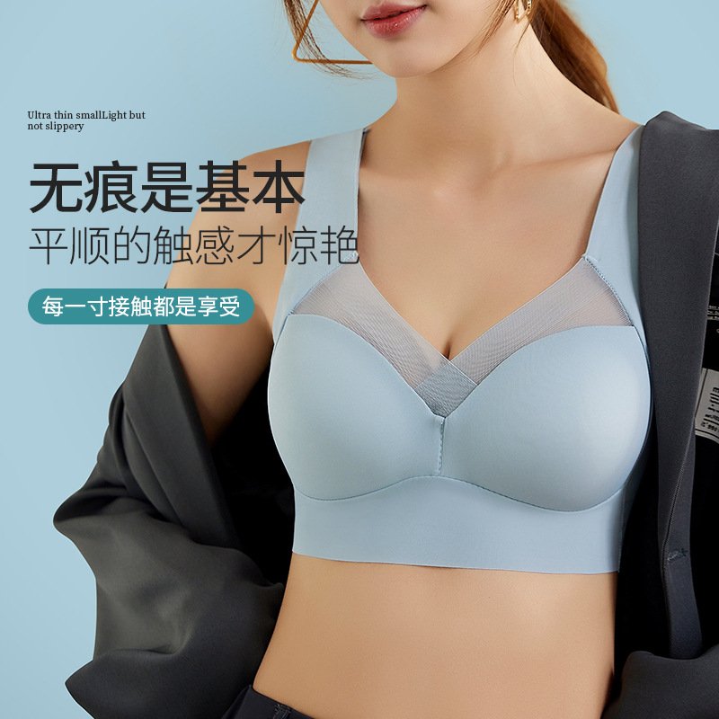 Vapetix L: 45-54 kg-6L: 105-120 kg One-piece fixed cup seamless underwear for women, ice silk, shaping, no underwire, beautiful back d
