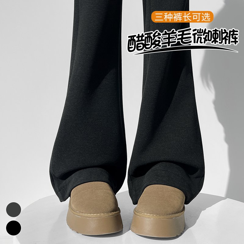 Vapetix S-2XL Photographed 2025 Autumn/Winter New Fleece-Lined Micro-Platform Pants Acrylic Wool High-Waisted Str - 图片 5